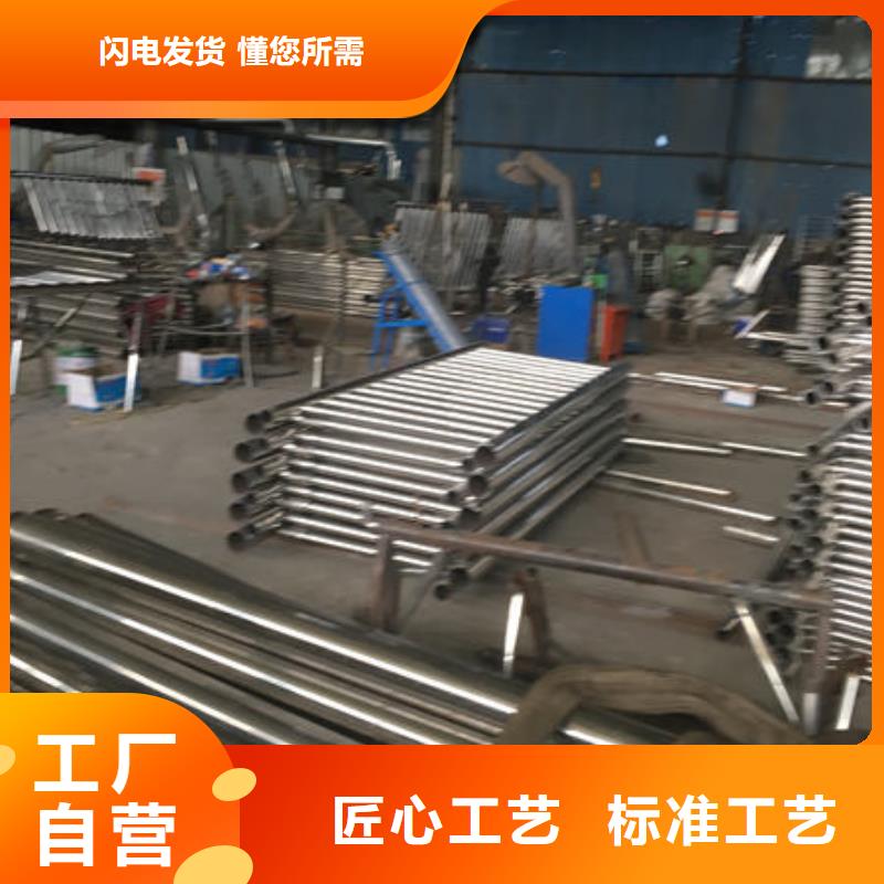 重信誉不锈钢护栏生产厂家细节严格凸显品质