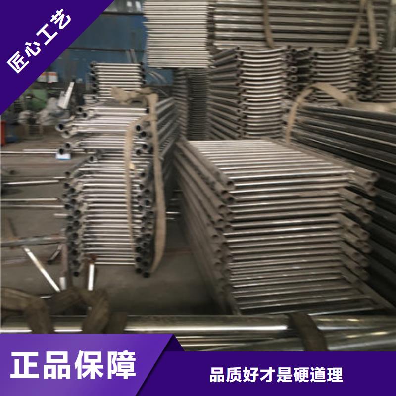 不锈钢护栏现场安装好货采购