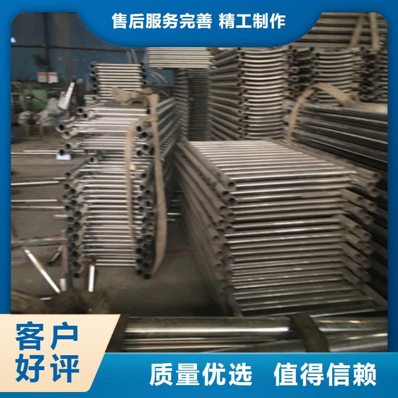 不锈钢护栏质量上乘同城货源