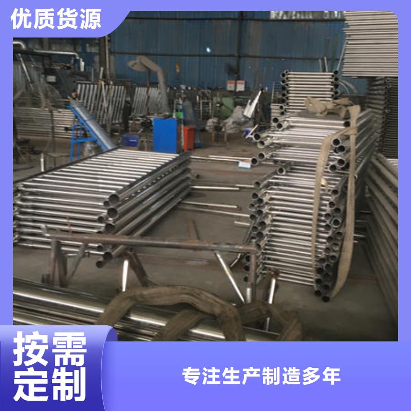 左权值得信赖的不锈钢护栏基地
