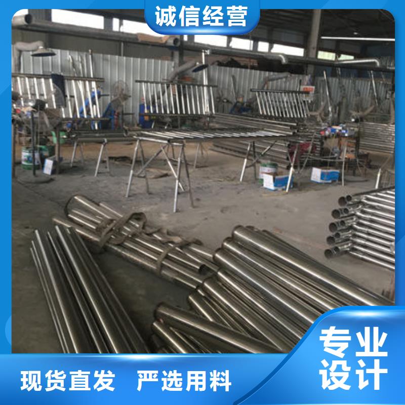 不锈钢护栏诚信商家放心选购