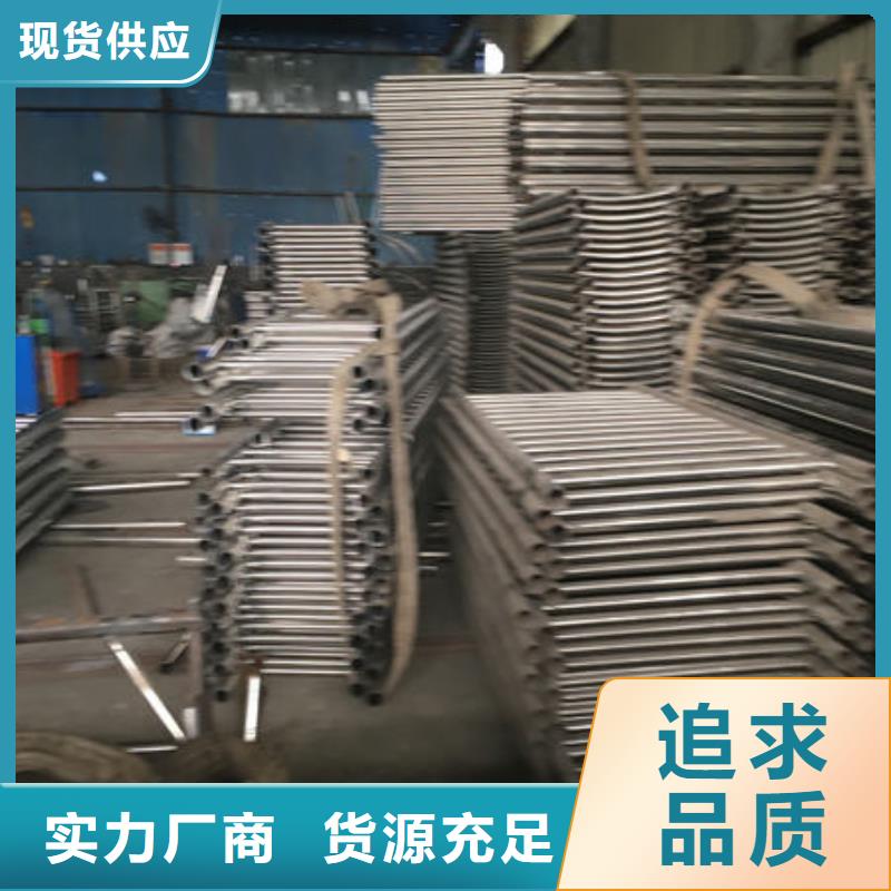 左权不锈钢护栏品牌:鑫润通不锈钢制品有限公司