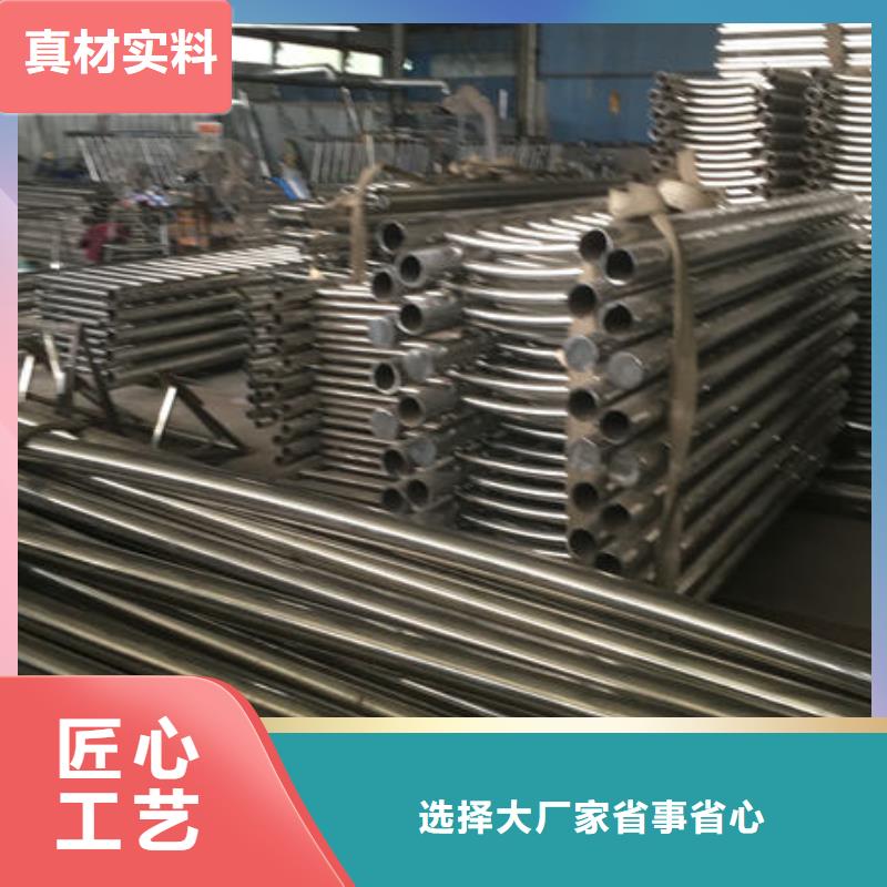 不锈钢护栏供应商报价本地厂家