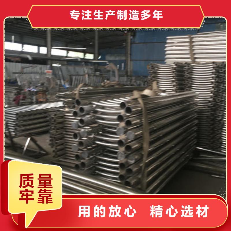 左权不锈钢护栏、不锈钢护栏厂家