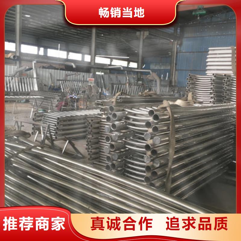 不锈钢护栏商家优选匠心工艺