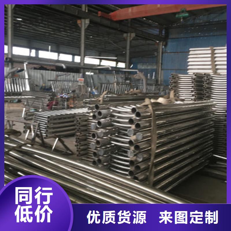 不锈钢护栏品质放心品质商家