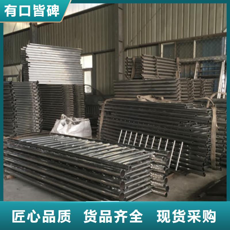 不锈钢碳素钢复合管栏杆来图来样定制