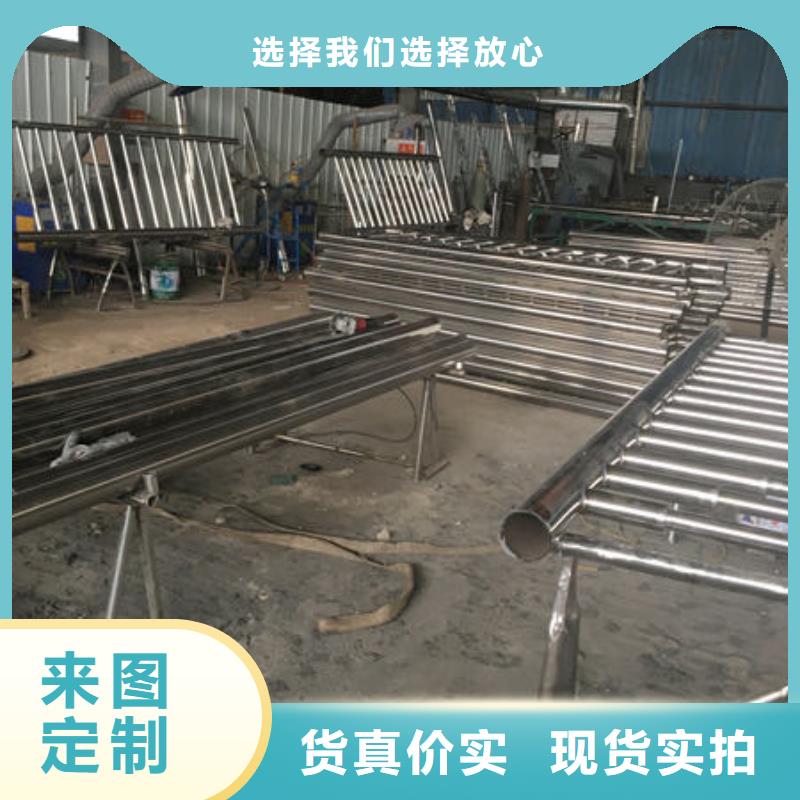 桥梁护栏-厂家为您在线服务