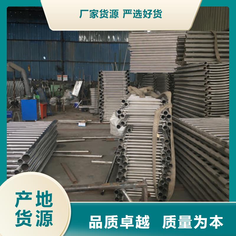 桥梁护栏全国发货