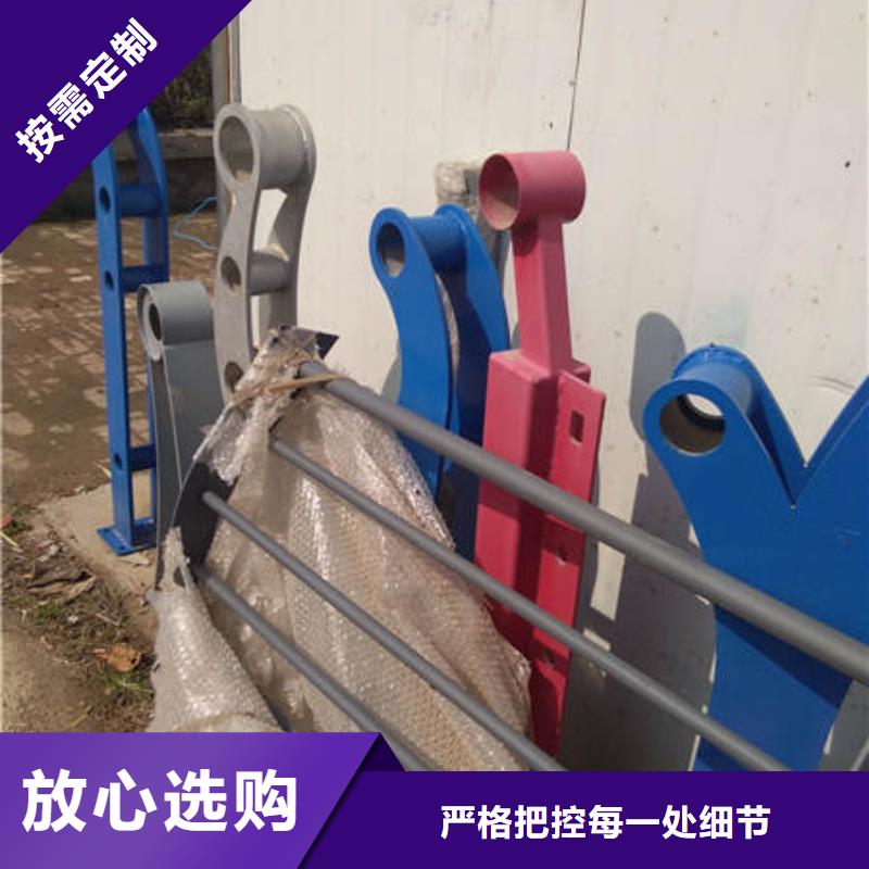 道路护栏选对厂家很重要当地生产厂家