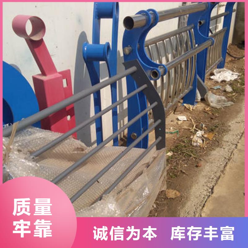 道路护栏、道路护栏厂家细节严格凸显品质
