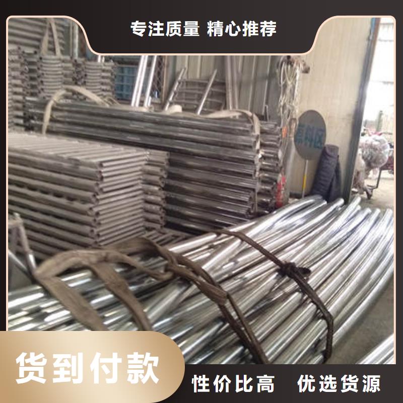 左权做道路护栏的生产厂家