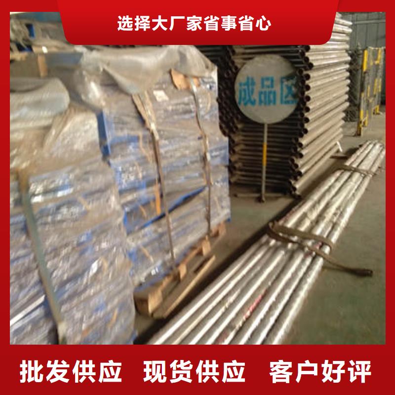道路护栏品质卓越一手货源源头厂家