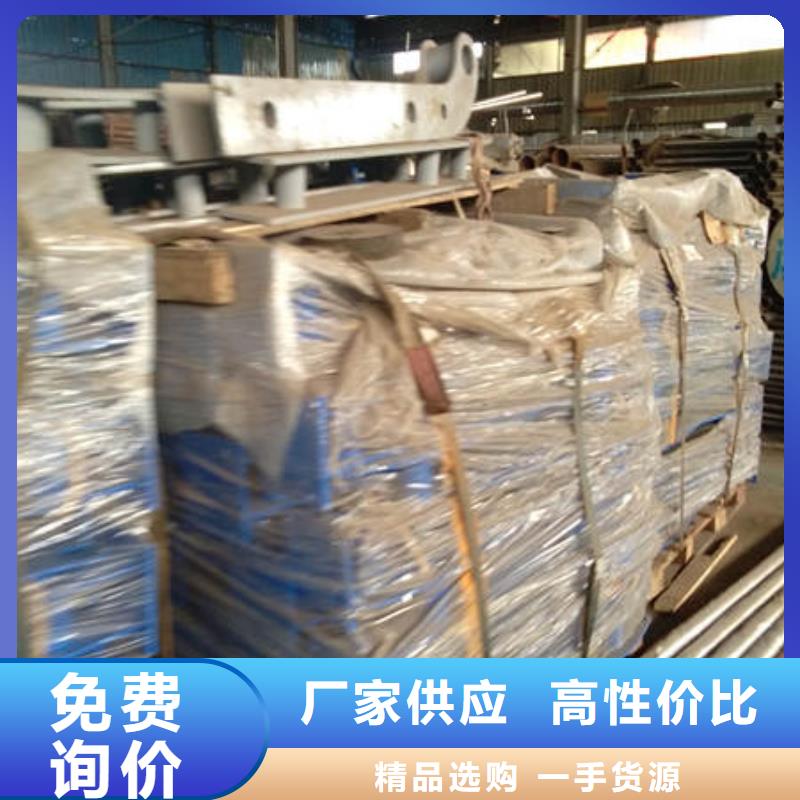 靠谱的道路护栏供货商高品质现货销售