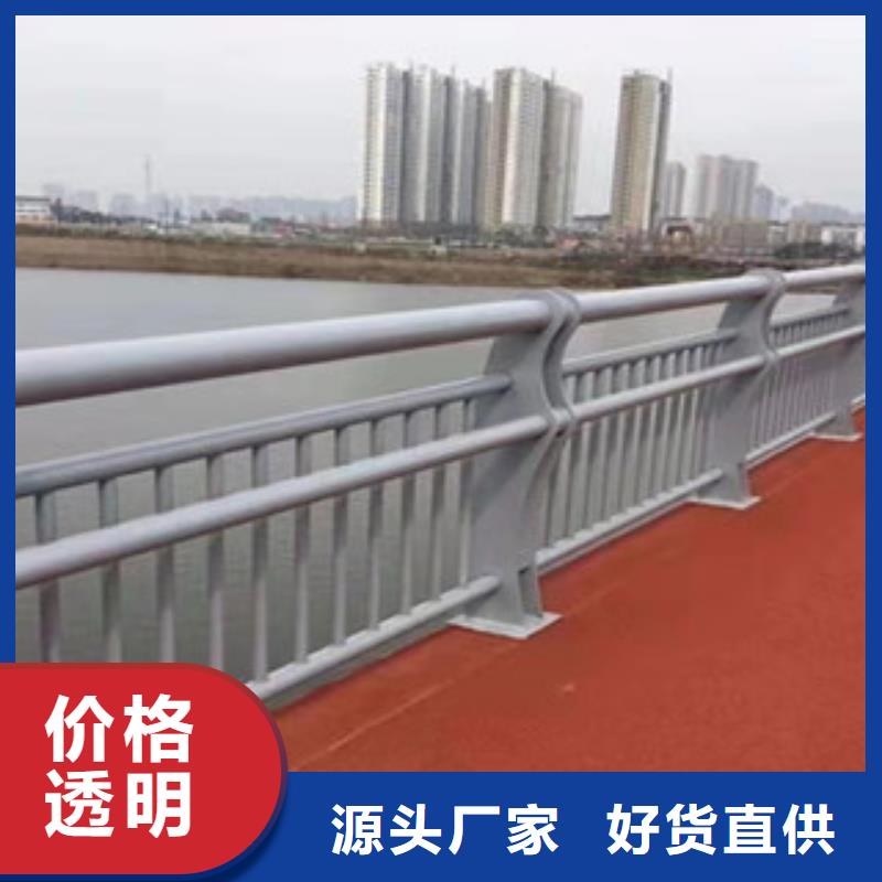 不锈钢复合管护栏老牌厂家
