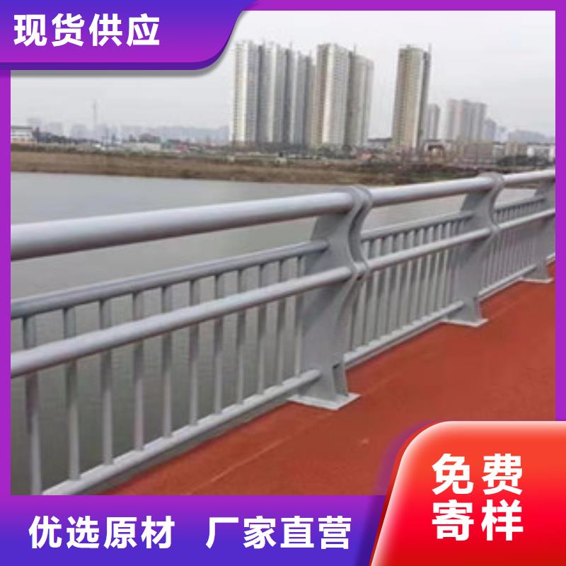 优质不锈钢复合管护栏的批发商
