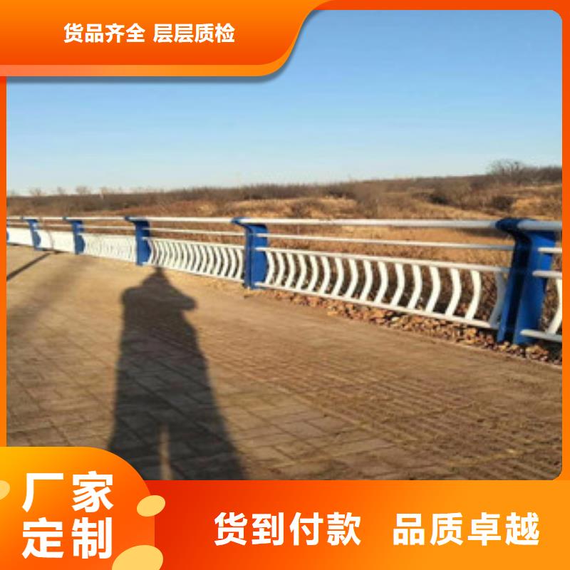 优质不锈钢复合管护栏的批发商