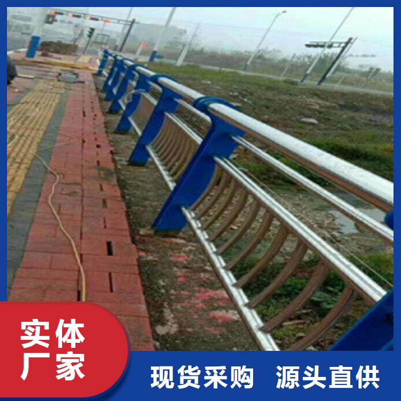 不锈钢复合管护栏大品牌有保证