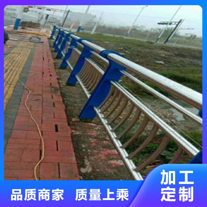 选择正规不锈钢复合管护栏厂家
