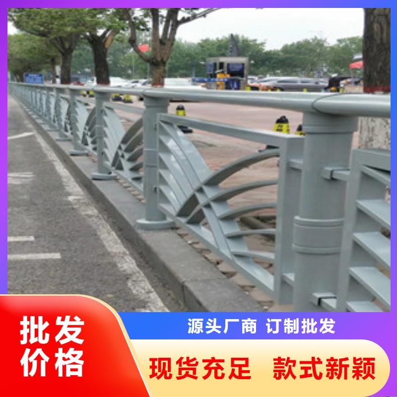 不锈钢复合管护栏收费标准