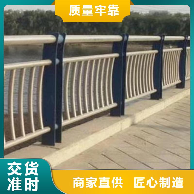 不锈钢复合管护栏-一家专业的厂家