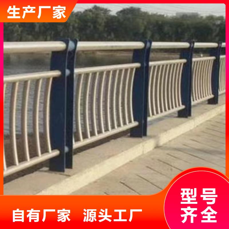 价格公道的不锈钢复合管护栏厂家