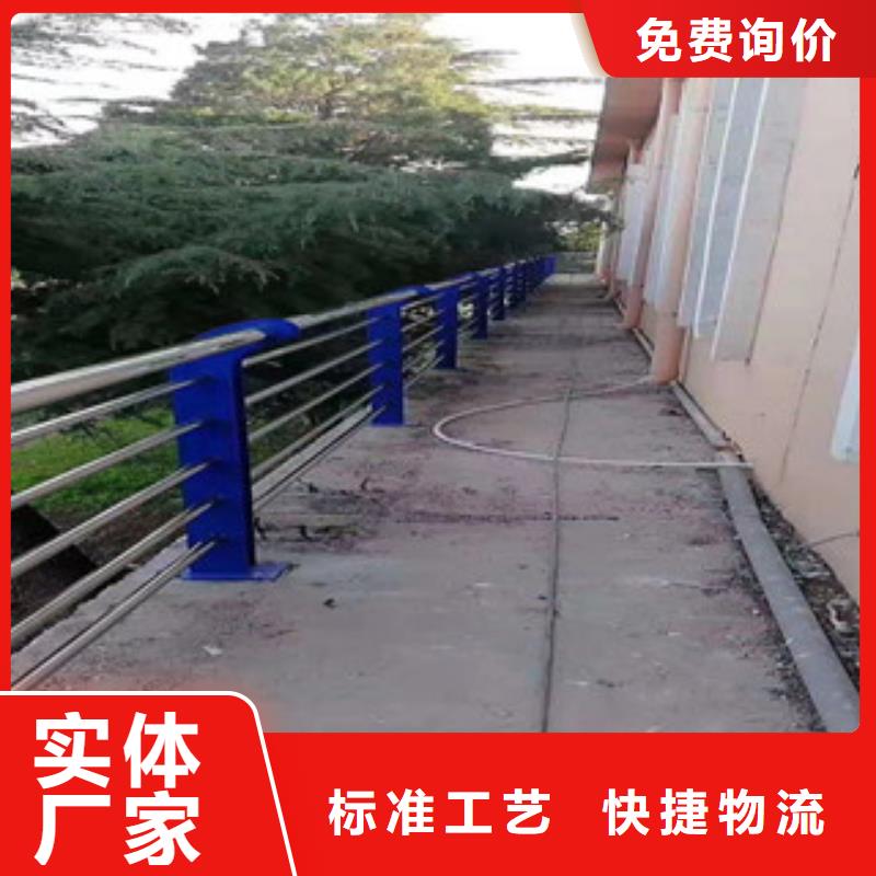 价格合理的不锈钢复合管护栏批发商
