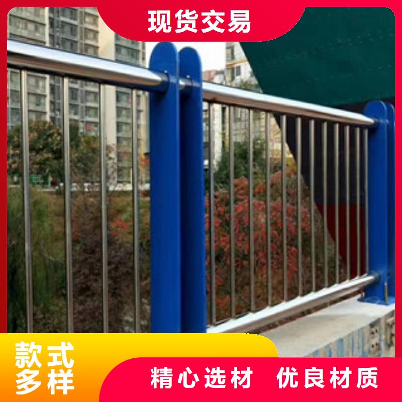 选不锈钢复合管护栏【无中间商】同城经销商