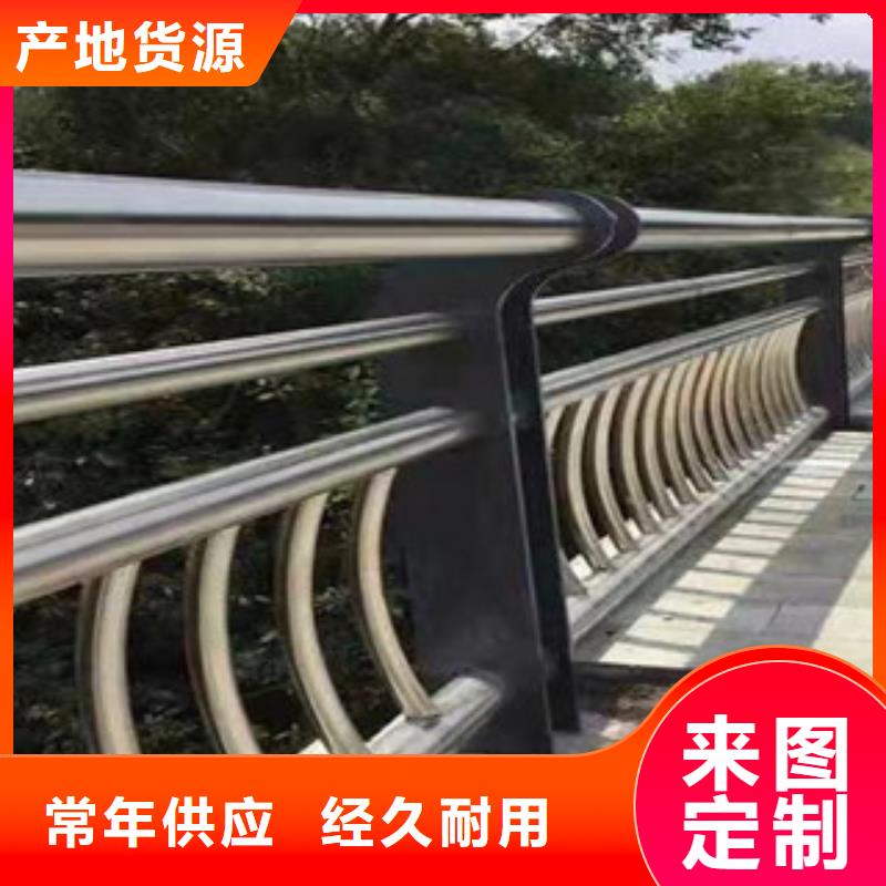 ：不锈钢复合管护栏