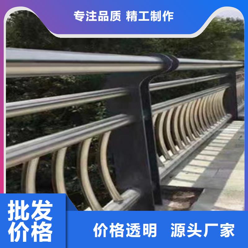 不锈钢复合管护栏规格全可满足不同需求