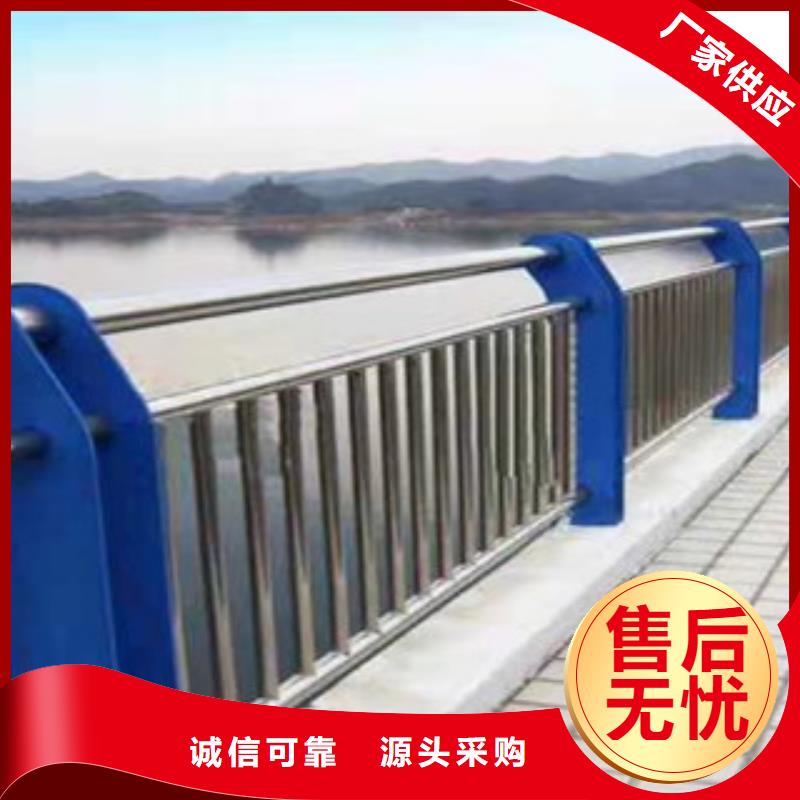 现货供应不锈钢复合管护栏_厂家/供应
