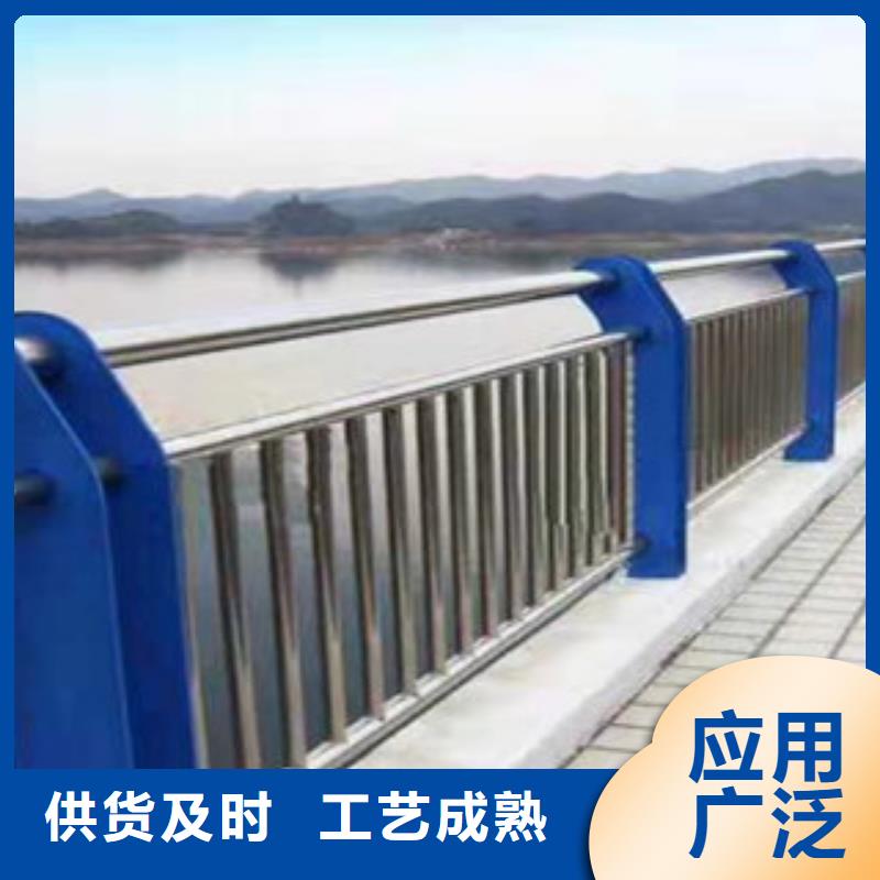价格合理的不锈钢复合管护栏厂家