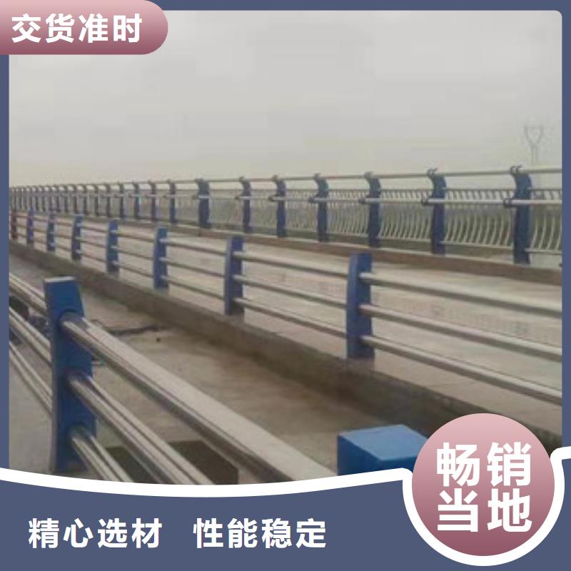 不锈钢复合管护栏匠心品质