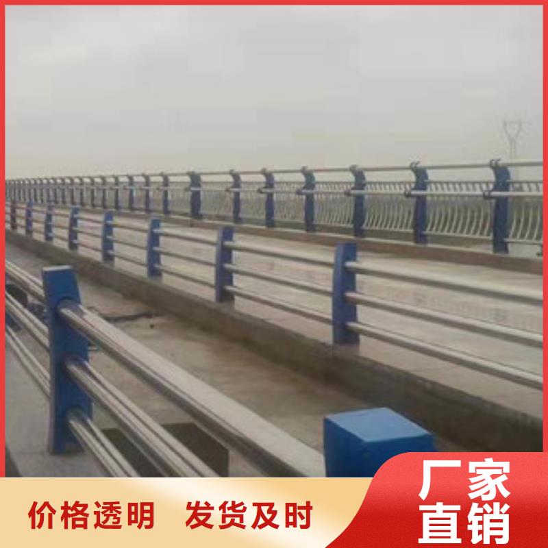 不锈钢复合管护栏企业-实力大厂