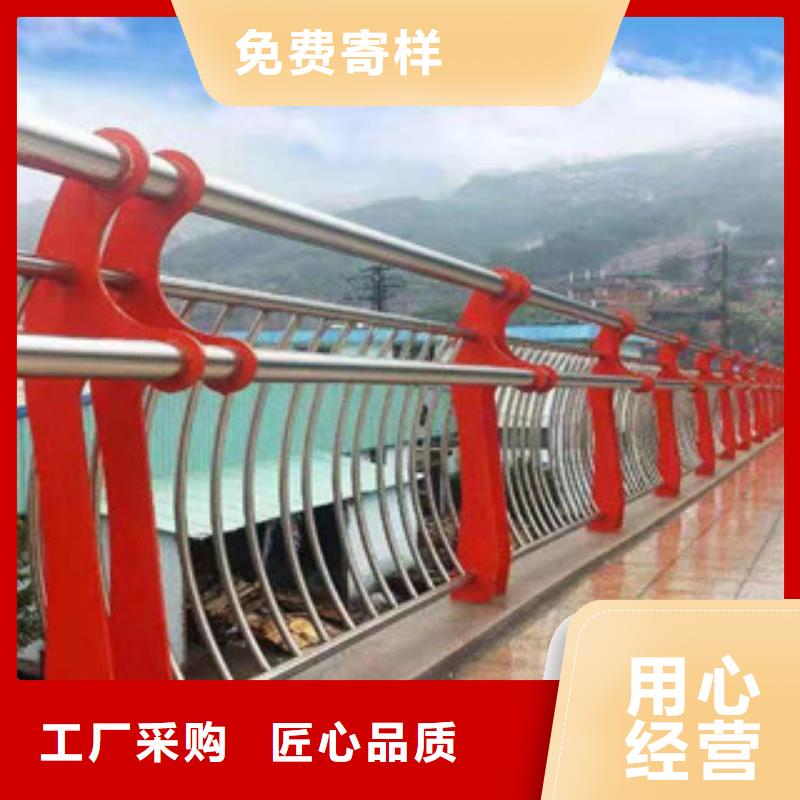 不锈钢复合管护栏-回购率高