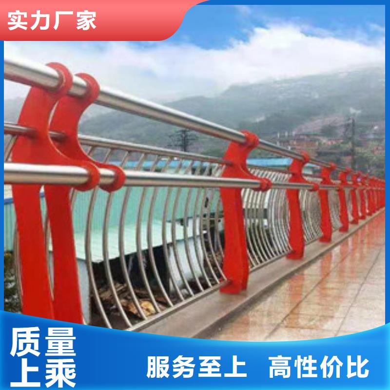 不锈钢复合管护栏择优厂家