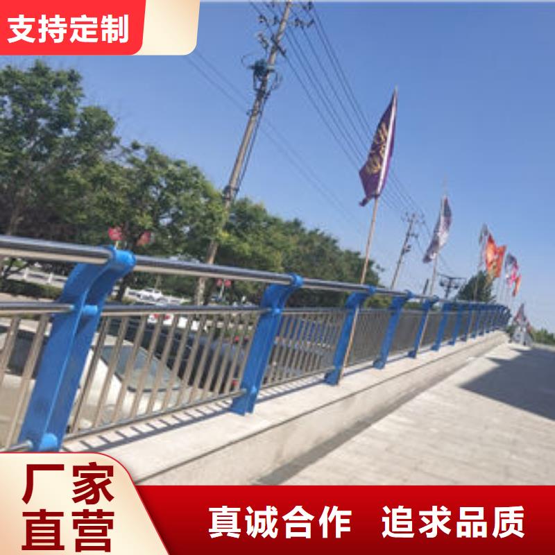 不锈钢复合管护栏-不锈钢复合管护栏发货快