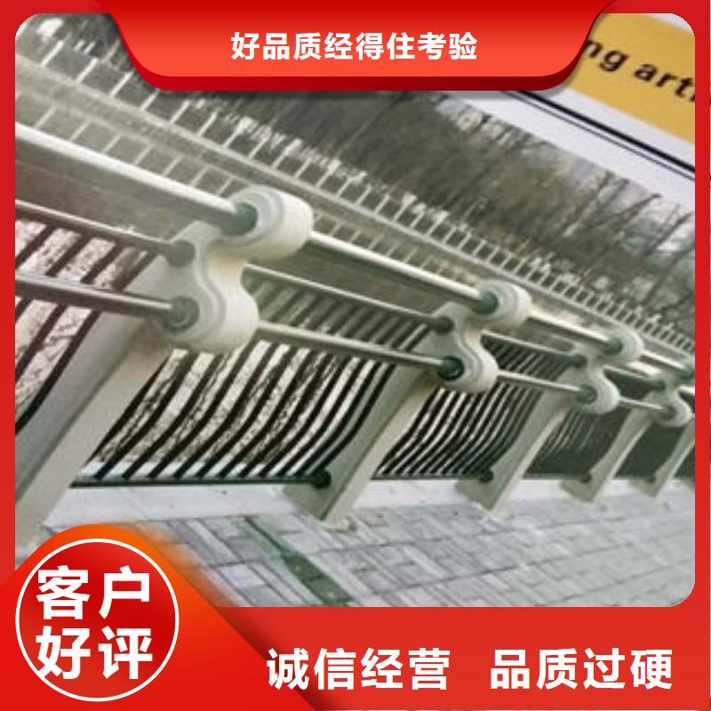 供应不锈钢复合管护栏的批发商