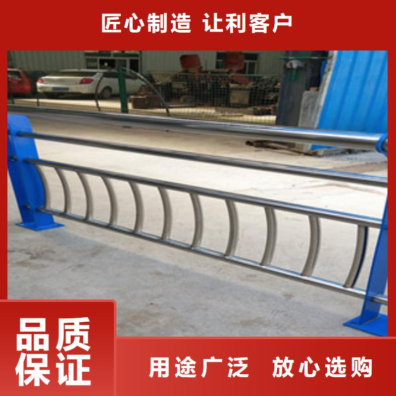 不锈钢复合管护栏_不锈钢复合管护栏现货直发