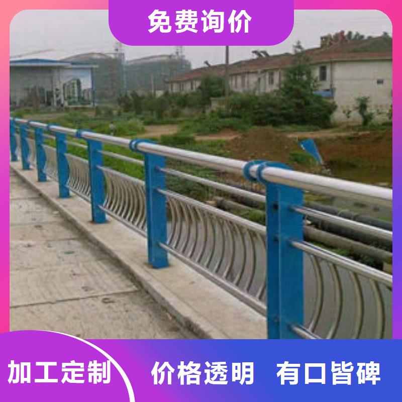 不锈钢复合管护栏十余年厂家