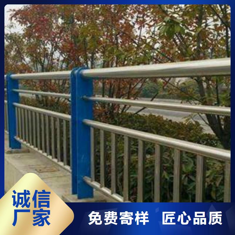 保质保量：不锈钢复合管护栏