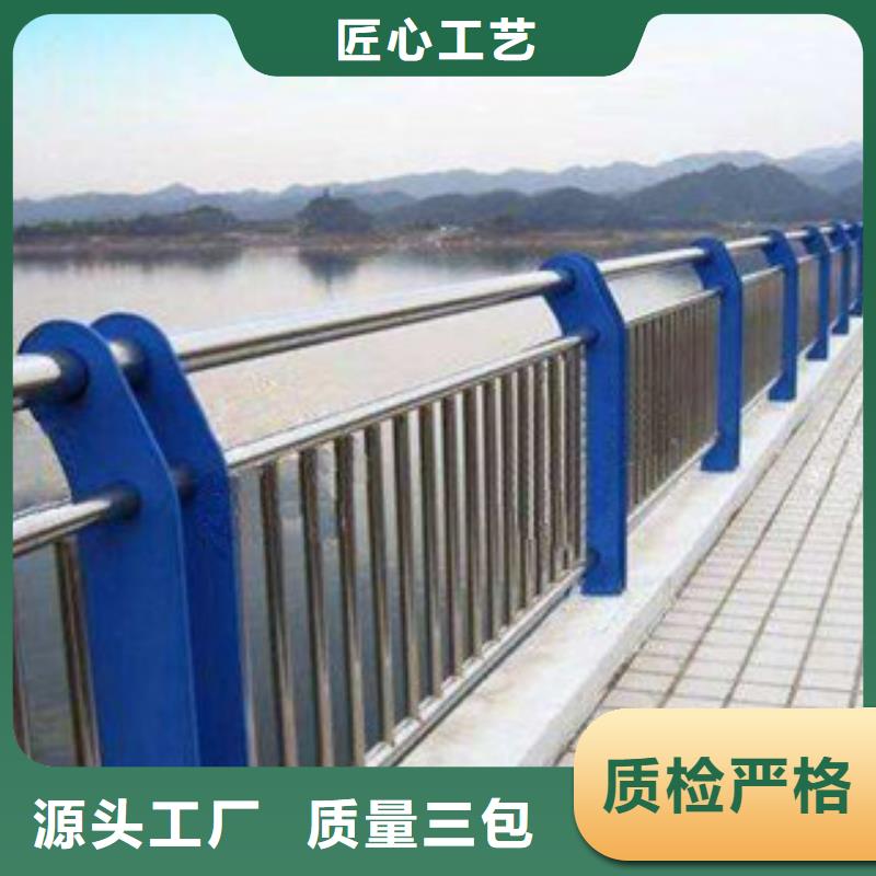 不锈钢复合管护栏-口碑