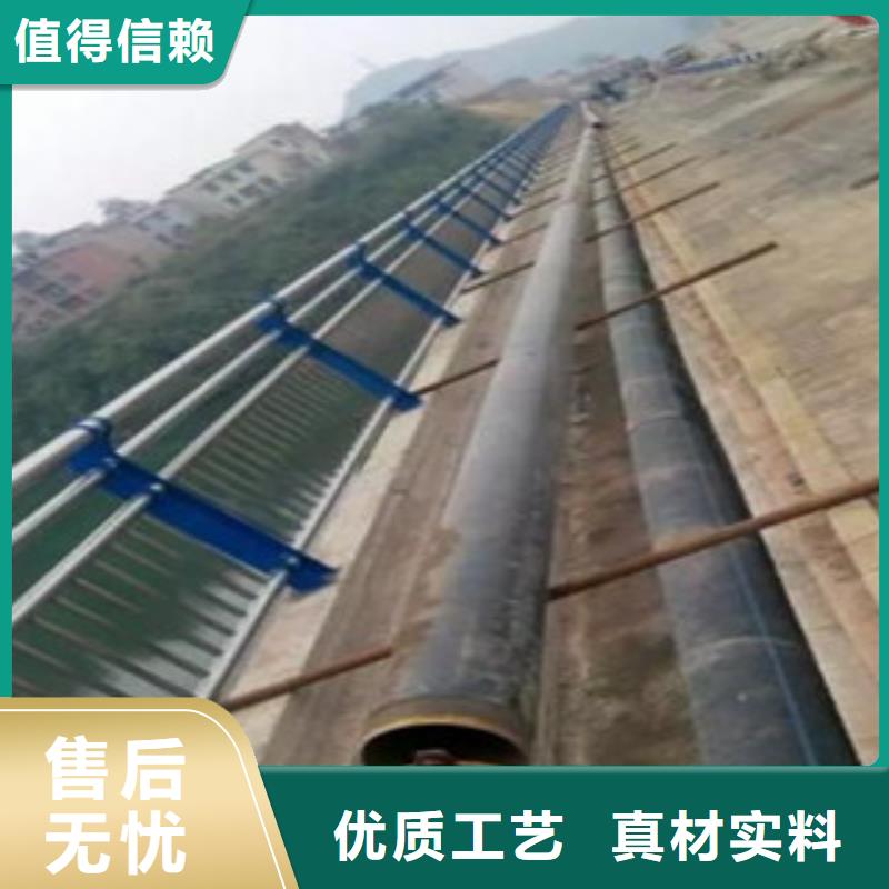 靠谱的不锈钢复合管护栏供货商