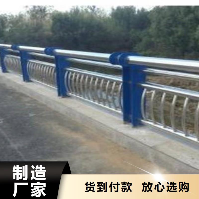 不锈钢复合管护栏优选品质厂家