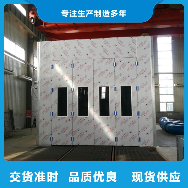 批发废气处理成套设备_厂家/供应