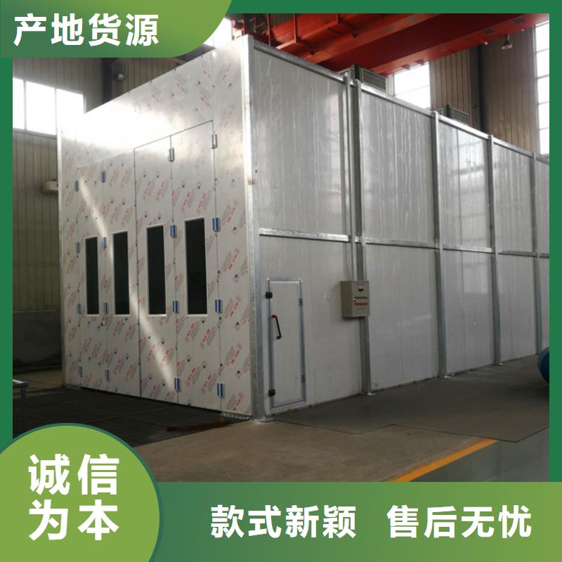 废气处理成套设备厂家批发