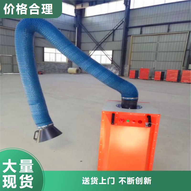 废气处理成套设备现货供应-可定制