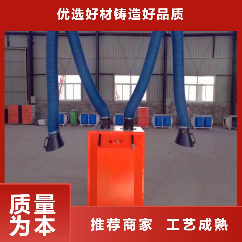 2025发货快速#废气处理成套设备#实体厂家