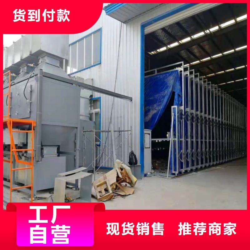 买废气处理成套设备必看-价格低
