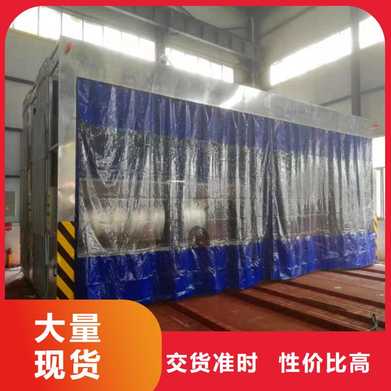 废气处理成套设备快速下单